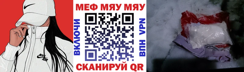  КОКАИН Рыльск