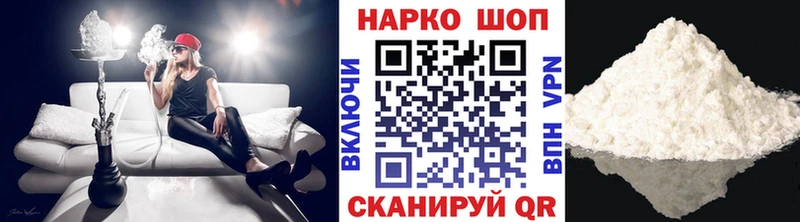 Хочу наркоту Рыльск МАРИХУАНА  Кокаин  ГАШИШ 
