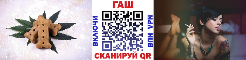 кракен ТОР  Рыльск  Canna-Cookies конопля  сколько стоит 