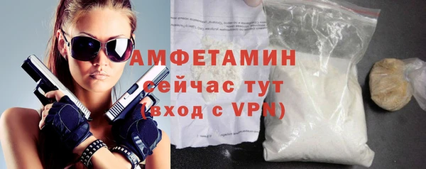 MDMA Premium VHQ Пересвет