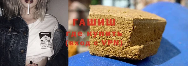 бошки Остров