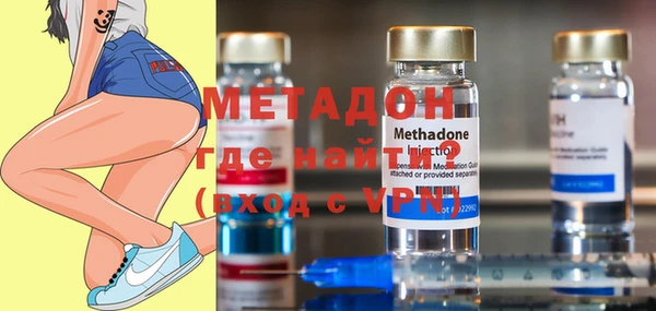 бошки Остров