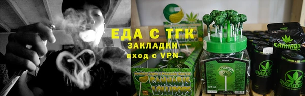 бошки Остров