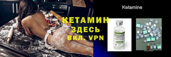 бошки Остров