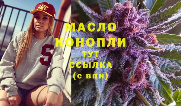 MDMA Premium VHQ Пересвет