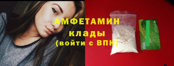 бутик Переславль-Залесский