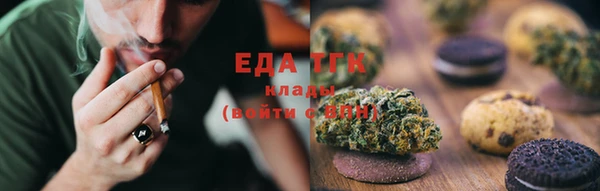 бутик Переславль-Залесский
