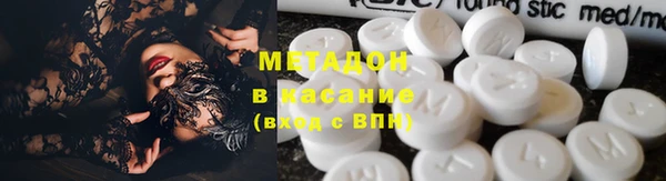 бошки Остров