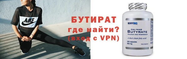бошки Остров