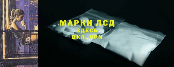 MDMA Premium VHQ Пересвет