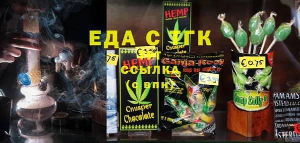 бошки Остров