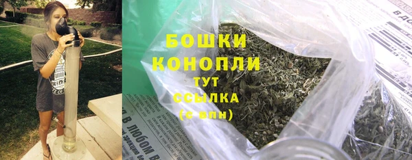 мефедрон VHQ Осташков