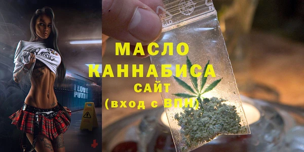 MDMA Premium VHQ Пересвет