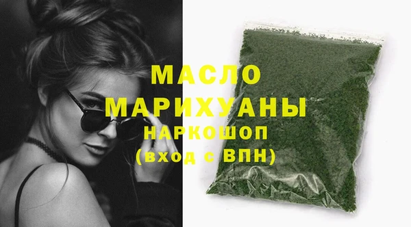 бошки Остров