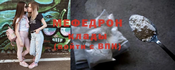 бошки Остров